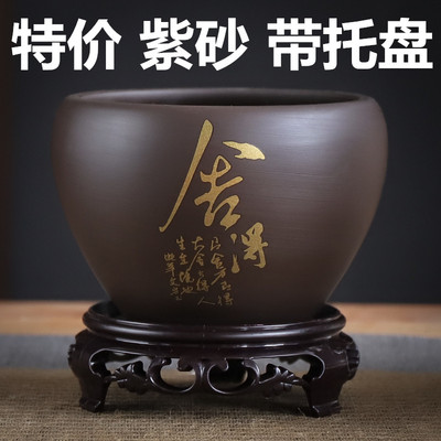 紫砂花盆带托盘盆栽复古粗陶