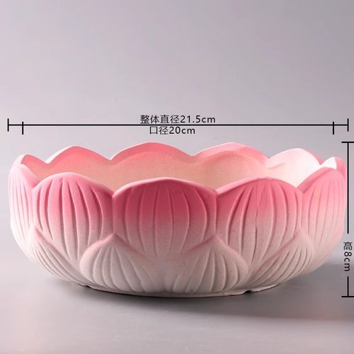 拼盘花盆套陶瓷大口径