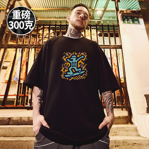 摩严五分袖潮流大码青少年