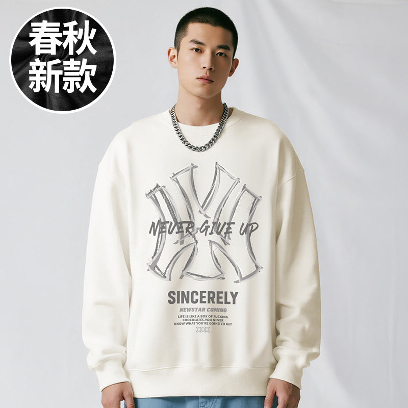 【大码男装】200-300斤加肥加大码男装潮男韩版圆领胖子卫衣秋冬