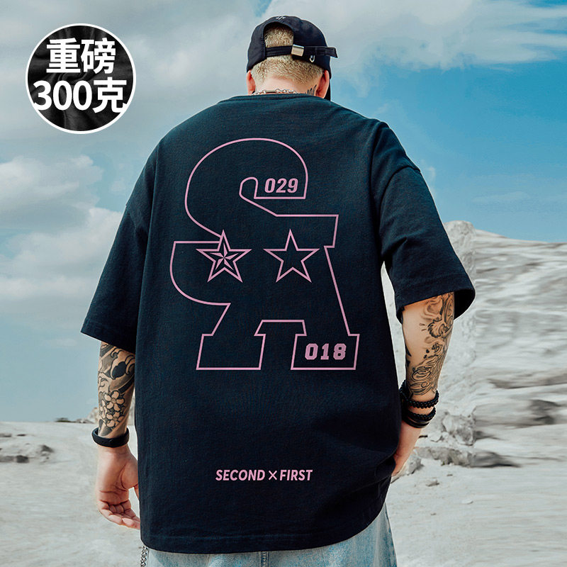 五分袖潮流大码青少年