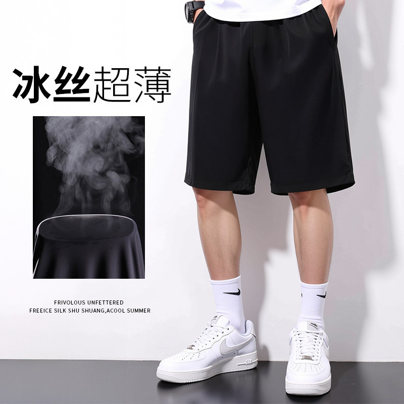 摩严五分裤潮流大码青少年图片