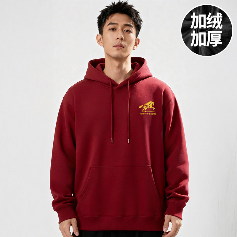 马年2026新年加肥加大码连帽国潮喜庆酒红色男卫衣青少年秋冬上衣