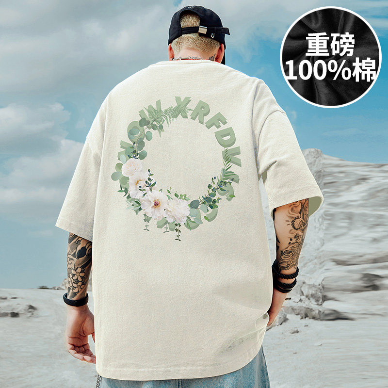 【100%棉】港风宽松短袖T恤潮范男装加肥加大码夏季新款重磅半袖