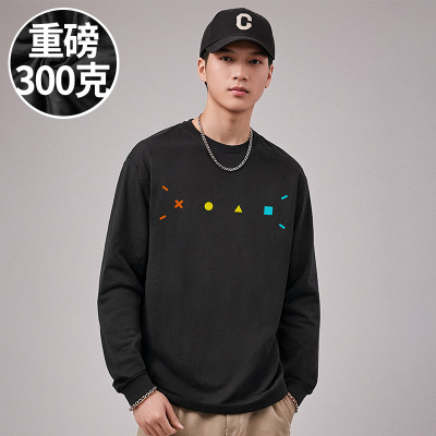 300g重磅2025潮牌男士胖子t恤纯棉加肥加大码男装春秋季款长袖潮