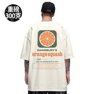 胖子半袖 大码 宽松圆领重磅全棉夏季 日系潮牌t恤加肥加大短袖 男装