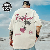 美式 t恤男夏季 潮牌ins街头痞帅宽松学生百搭体恤 短袖 玫瑰印花大码
