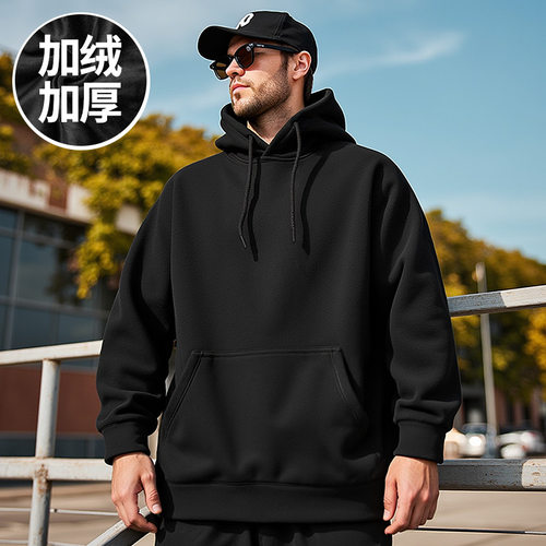 潮流大码宽松休闲卫衣