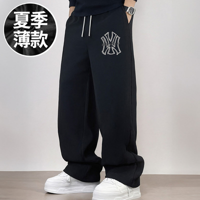 潮流大码宽松休闲直筒裤摩严