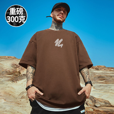 摩严五分袖潮流大码青少年重磅