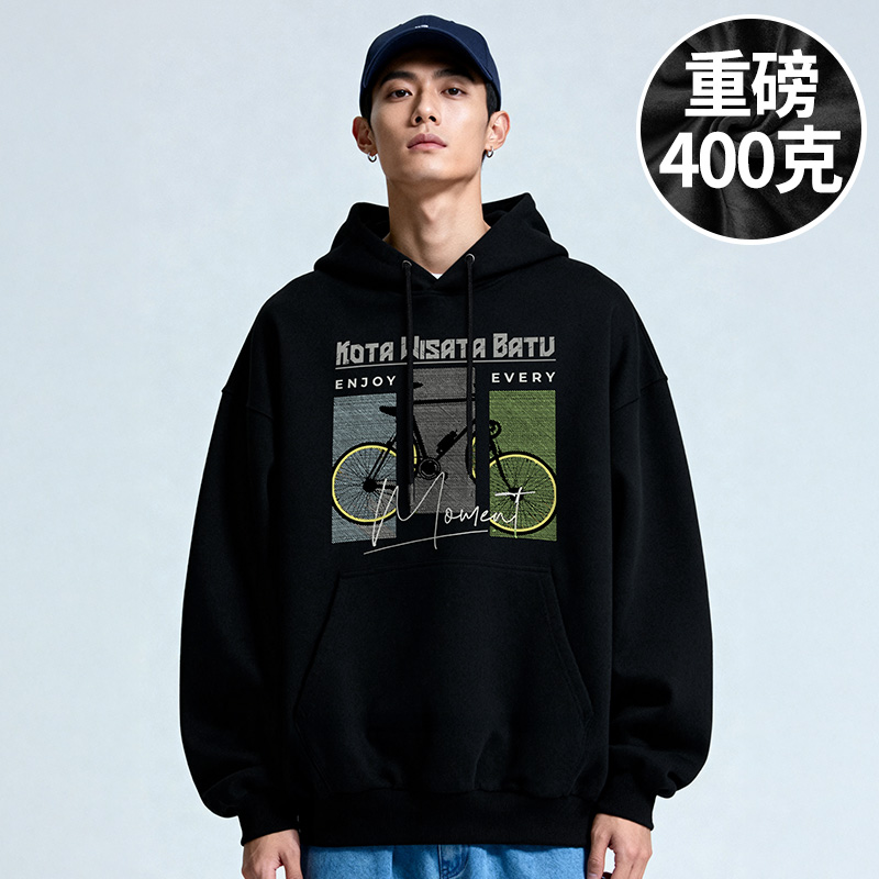 【大码男装】300斤大码男装潮男生胖子连帽卫衣宽松秋冬加绒外套