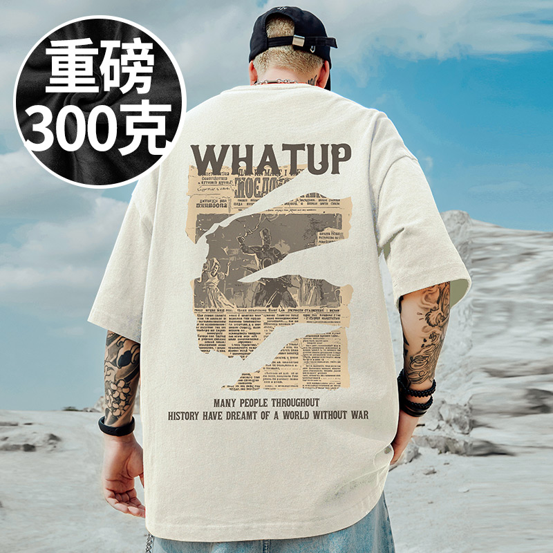2025新款300g重磅美式ins潮牌宽松胖子T恤短袖纯棉大码男装半袖夏