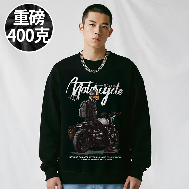 【品牌男装】300斤大码男装潮男美式复古加肥加大码圆领卫衣春秋