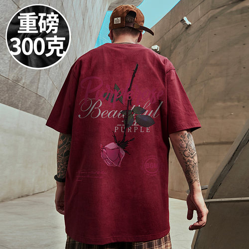 100%纯棉重磅300g加肥加大码男装情侣宽松半截袖胖子短袖T恤夏季