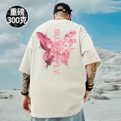 摩严五分袖潮流大码青少年