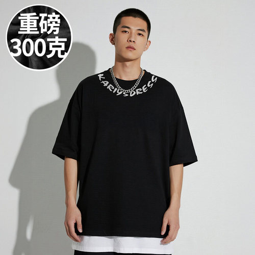 【品牌大码男装】200-300斤大码男装重磅纯棉美式潮牌短袖T恤半袖