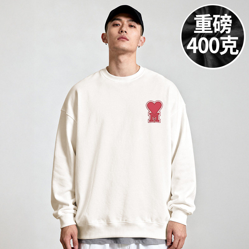 【大码男装】200-300斤大码男装潮男情侣装胖圆领加绒卫衣春秋冬