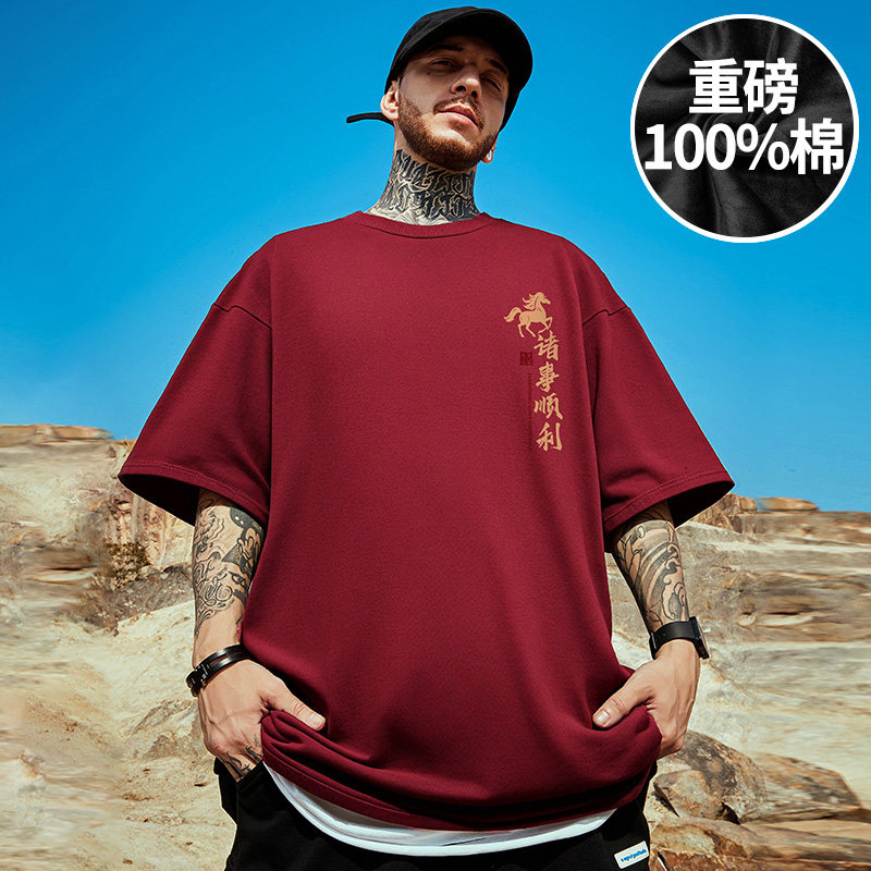 潮流大码宽松休闲短袖