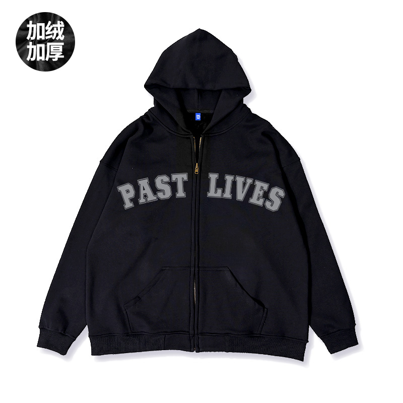 潮流大码宽松休闲版型