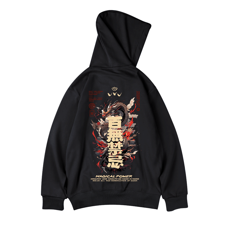 潮流大码宽松唏嘘休闲卫衣