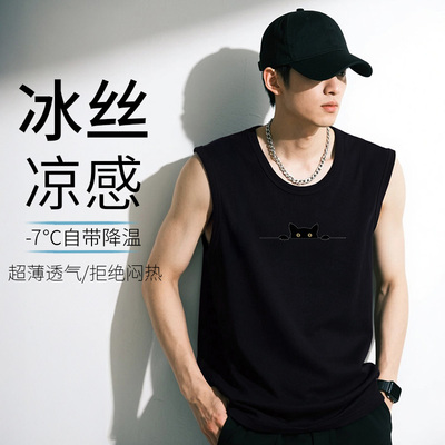 【凉感冰丝背心】速干背心男士健身运动上衣大码篮球跑步无袖T恤