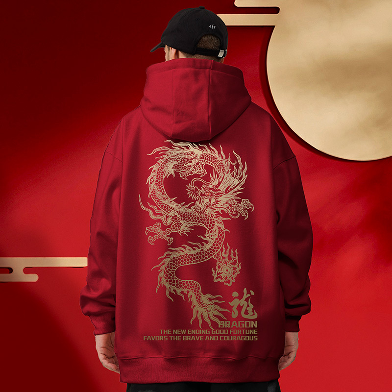 2024红色龙年卫衣连帽秋冬季过年新年本命年宽松加绒大码男生外套