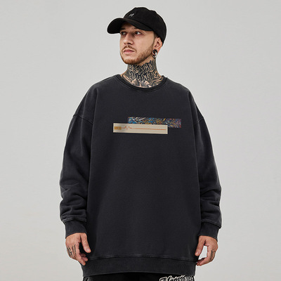 潮流大码宽松休闲卫衣