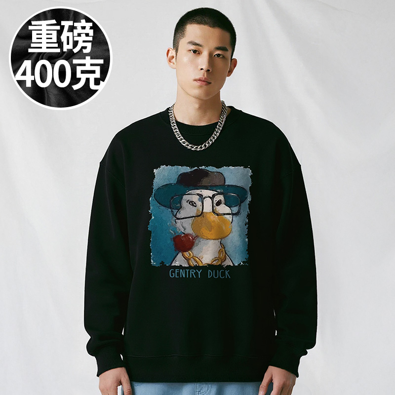 【品牌男装】200-300斤大码男装潮男国潮牌加肥加大胖子卫衣秋款