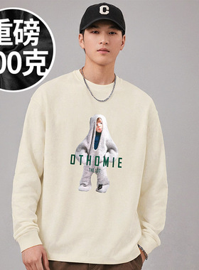 2025新款加肥加大码男装胖人学生潮牌T恤纯棉男士打底衫长袖春装