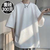 美式 夏季 华夫格重磅男士 加肥加大码 2025新款 半袖 胖子T恤短袖 男装