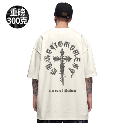 潮流大码宽松休闲短袖