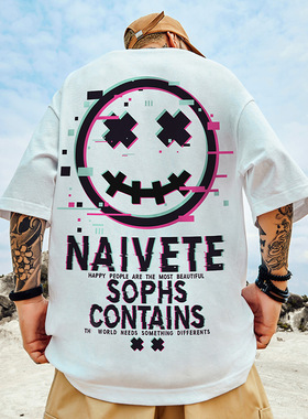 鬼脸小恶魔 国潮oversize短袖t恤男女情侣学生bf宽松纯棉大码半袖