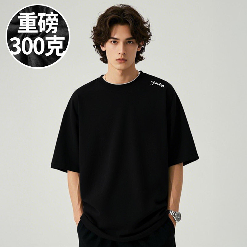 美式潮牌复古字母极简风纯棉胖子男装加肥加大码夏季半袖短袖T恤,男装,T恤,淘宝优惠券,粉丝福利购,淘宝优惠卷