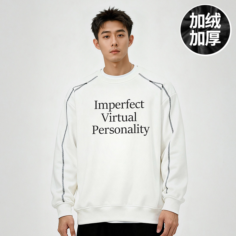 【加绒加厚】300斤大码男装加肥加大码胖子美式圆领加绒卫衣秋冬