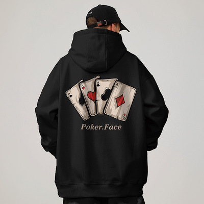 潮流大码宽松休闲卫衣