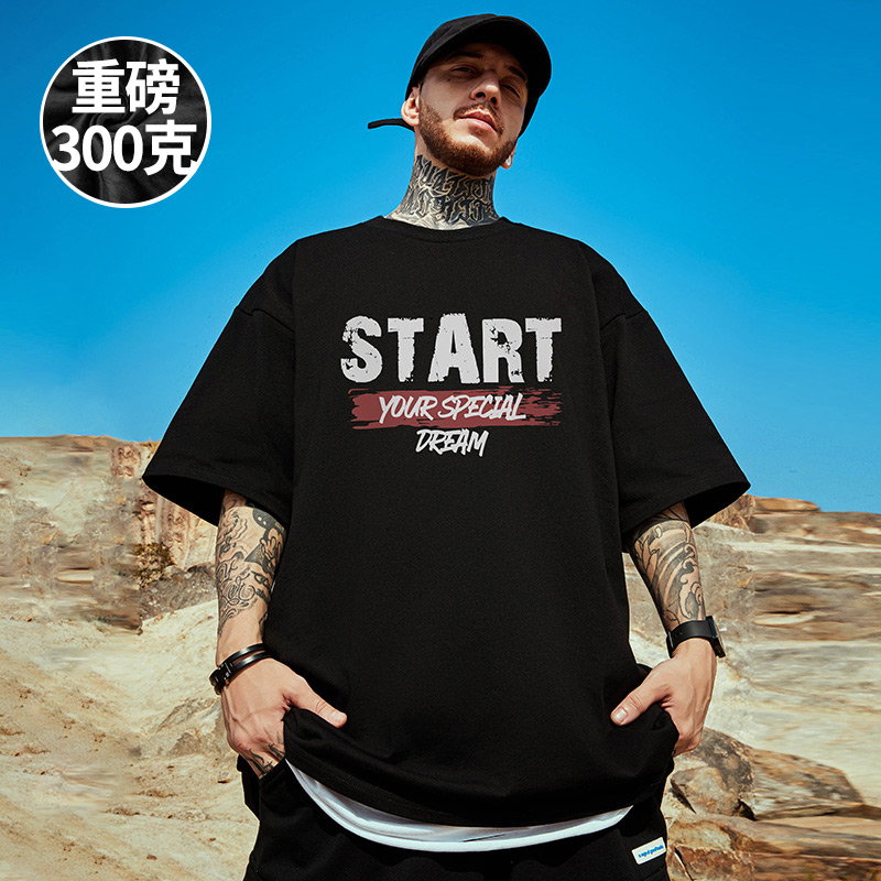 潮流大码宽松i休闲短袖