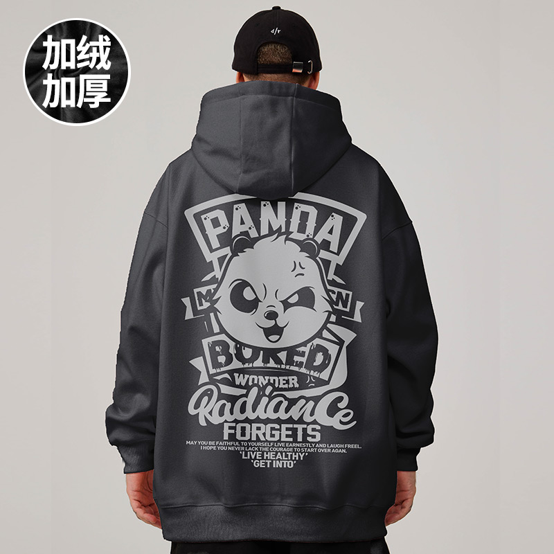 潮流大码宽松休闲版型