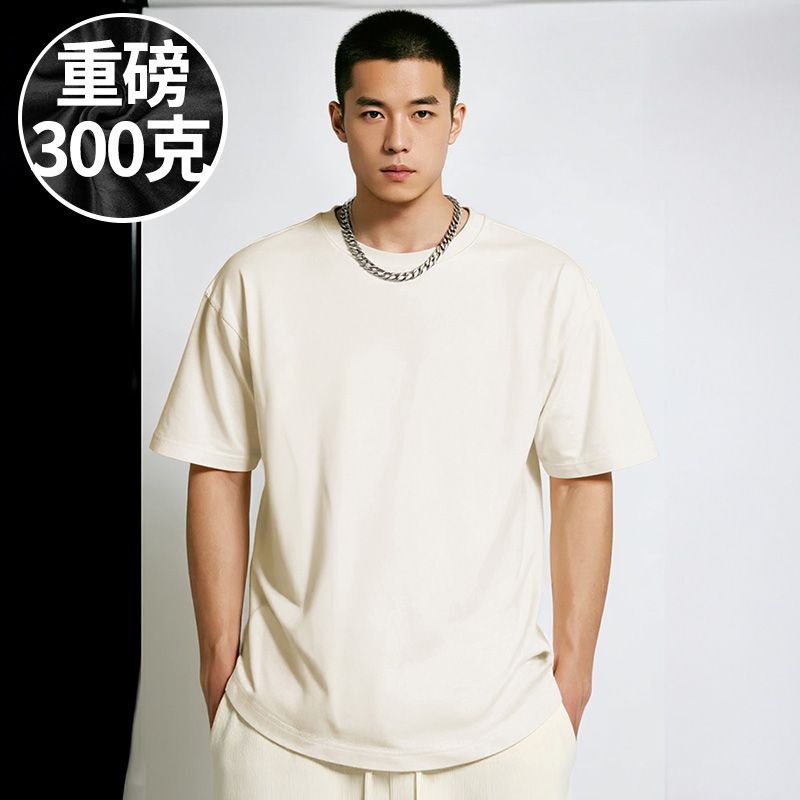 【品牌大码男装】200-300斤大码男装胖子短袖白色打底半袖T恤夏季