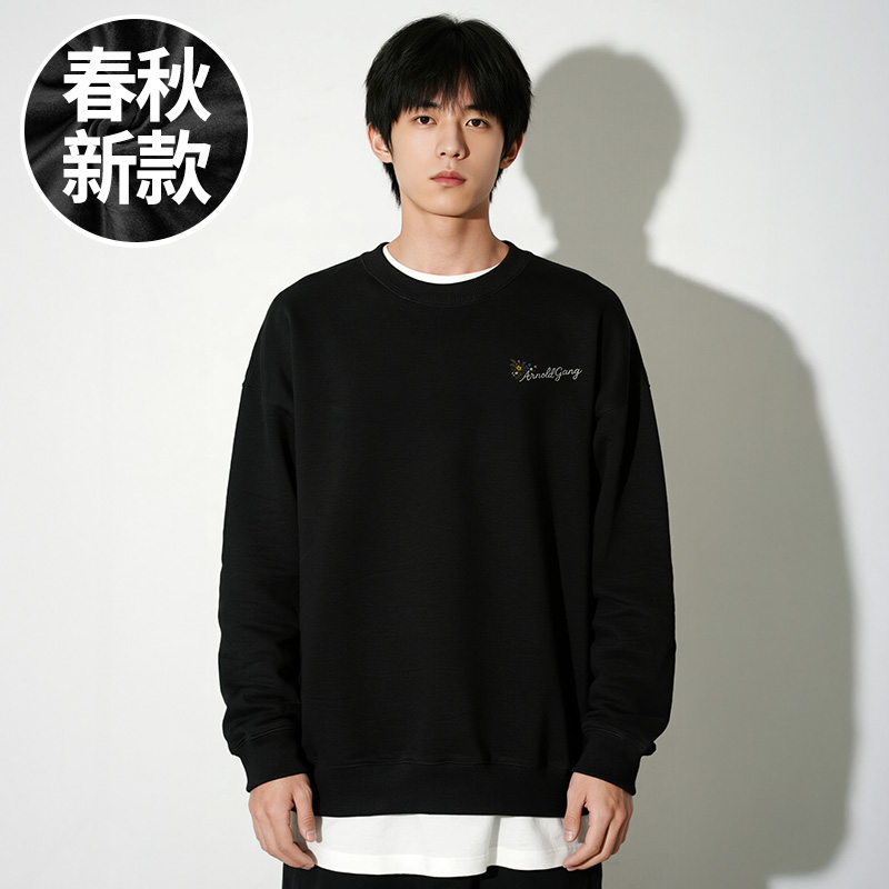 【大码男装】300斤加肥加大码男装潮男港风服饰圆领胖子卫衣春秋