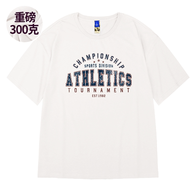 潮流大码宽松休闲版型