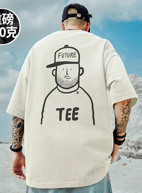 新款日系重磅美式潮牌宽松白色T恤胖子短袖加肥加大码男装半袖夏