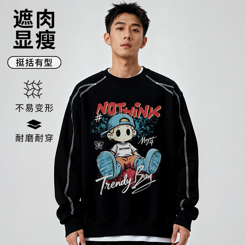 港风高街大码明线卫衣男士300斤胖子宽松潮牌圆领休闲外套春秋季