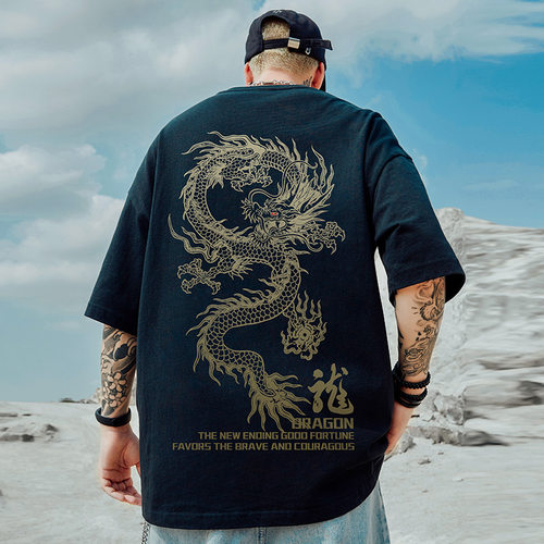 潮流大码宽松休闲短袖