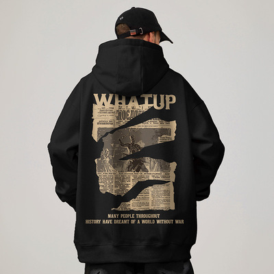 潮流大码宽松休闲连帽卫衣