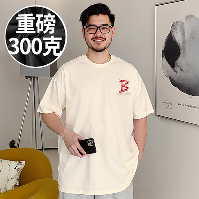 2025新款重磅胖子T恤嘻哈胶带字母B短袖纯棉加肥加大码男装夏半袖