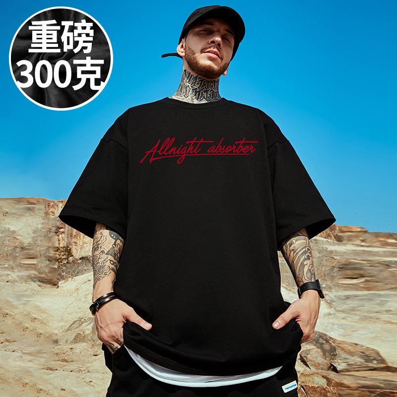 100%纯棉300g重磅潮牌宽松字母T恤短袖加肥加大码男装夏季半袖潮