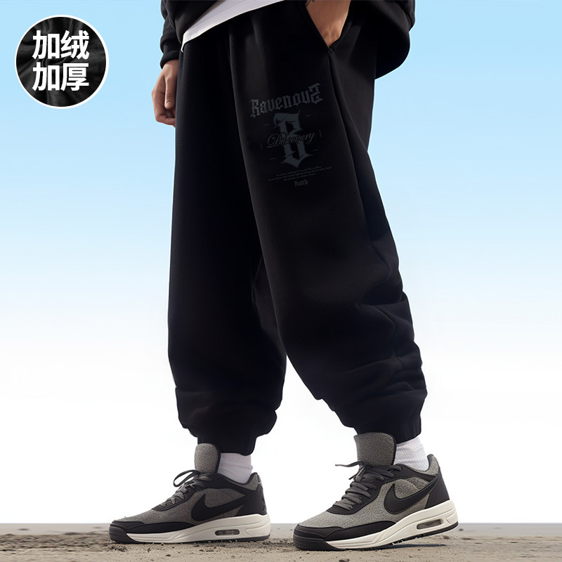 潮流大码宽松休闲卫裤