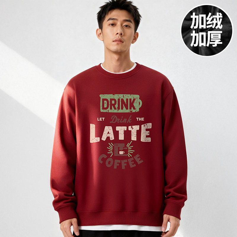 酒红色2026新年加肥加大码圆领男装美式复古潮牌卫衣秋冬无帽外套