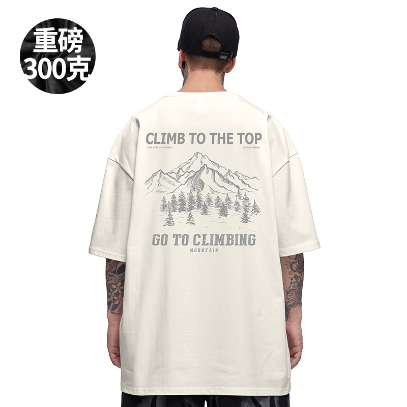 潮流大码宽松休闲短袖