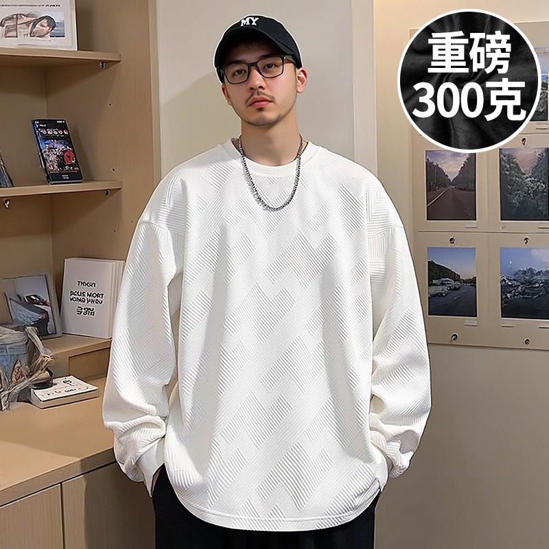 300g重磅美式宽松胖子T恤2025新款打底长袖加肥加大码男装春秋季